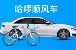 [6分钟科普下]浙江湖州工厂普工招聘_哔哩哔哩